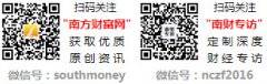<b>华鼎冷链荣膺国度五星级冷链取4物流企业双项殊</b>