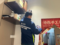 淮南挪动：用数智力量守护“舌尖平安”